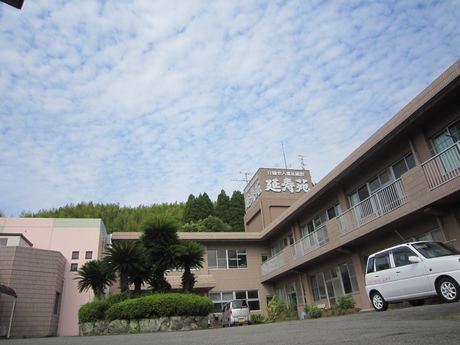 イメージがありません