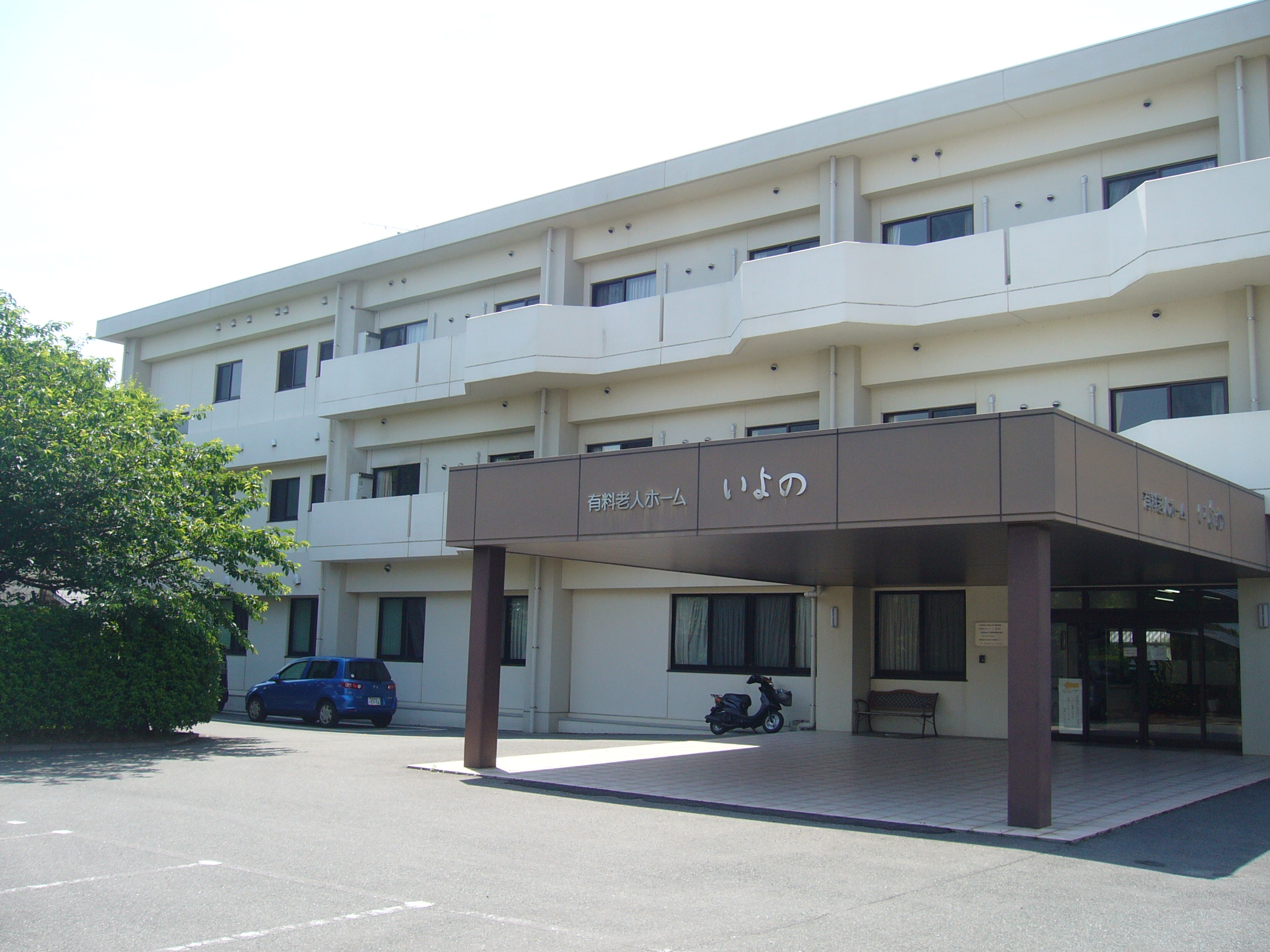 イメージがありません
